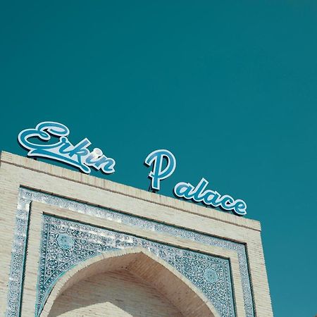 Erkin Palace Hotel Chiwa Zewnętrze zdjęcie