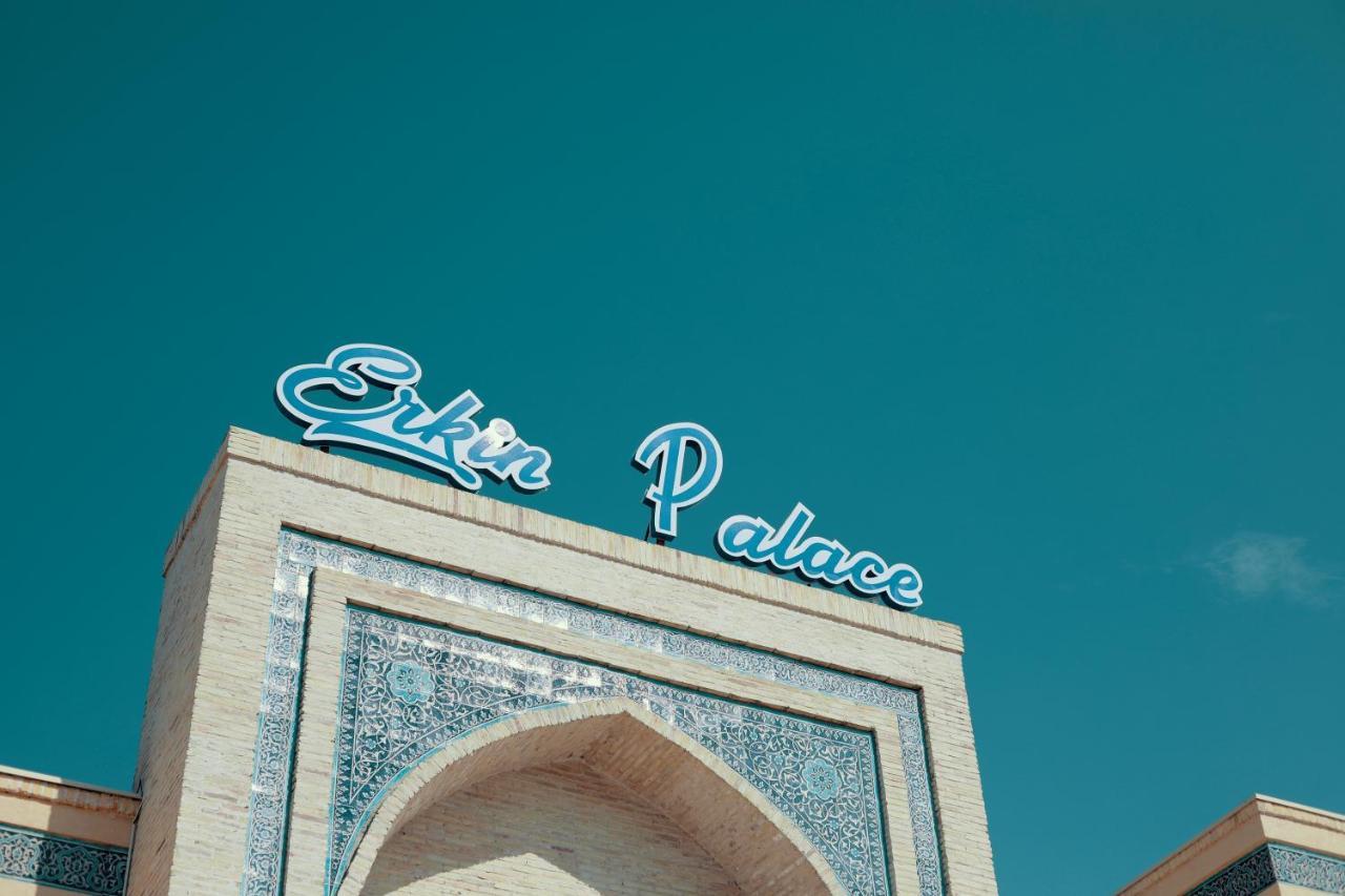 Erkin Palace Hotel Chiwa Zewnętrze zdjęcie